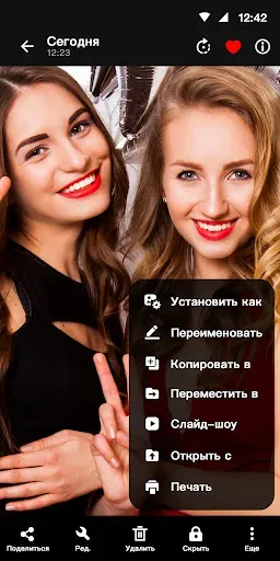 Скриншот 2 — Галерея - Галерея для Андроид
