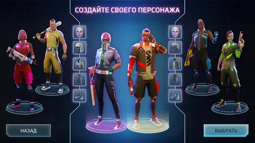 Скриншот 3 — Cyberika: Киберпанк экшен RPG