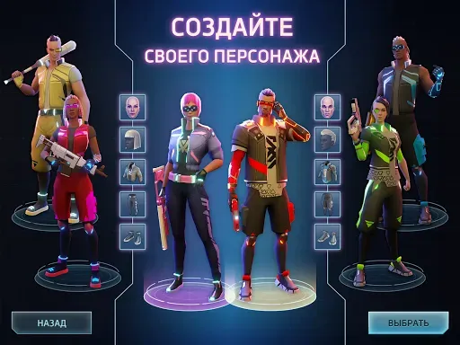 Скриншот 8 — Cyberika: Киберпанк экшен RPG