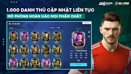 Скриншот 3 — Be A Pro: Football