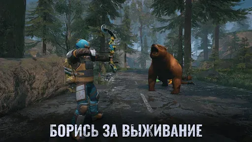 Скриншот 2 — Days After: Зомби-апокалипсис
