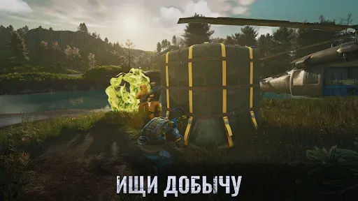 Скриншот 3 — Days After: Зомби-апокалипсис