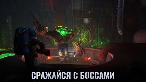 Скриншот 4 — Days After: Зомби-апокалипсис
