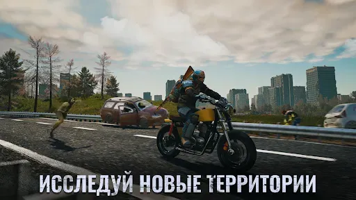 Скриншот 6 — Days After: Зомби-апокалипсис