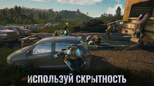 Скриншот 8 — Days After: Зомби-апокалипсис