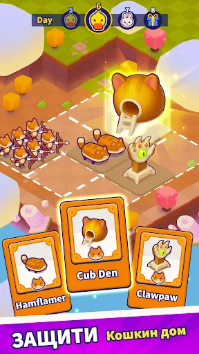 Скриншот 6 — Duck Lords: Tower Defense