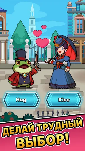 Скриншот 2 — DetecToad: Idle RPG Детектив