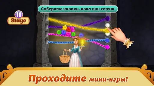 Скриншот 3 — Storyngton Hall: Дом три в ряд