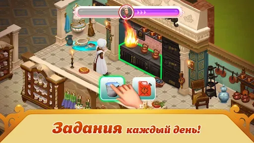 Скриншот 5 — Storyngton Hall: Дом три в ряд