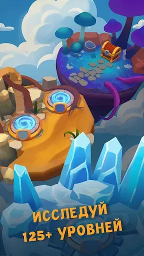 Скриншот 6 — Throne Holder: Тактическая RPG