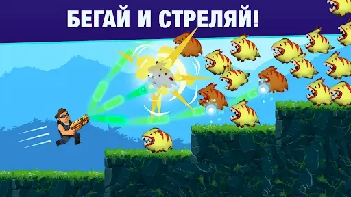 Скриншот 1 — Mr Autofire