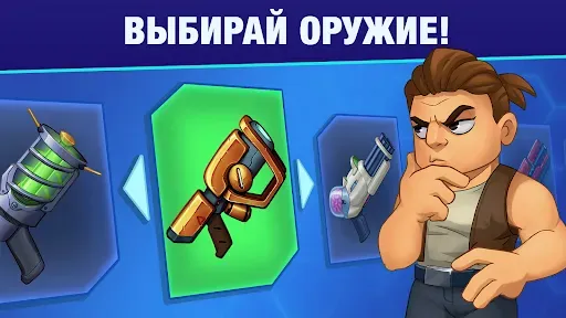 Скриншот 2 — Mr Autofire