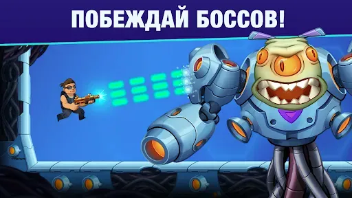 Скриншот 3 — Mr Autofire