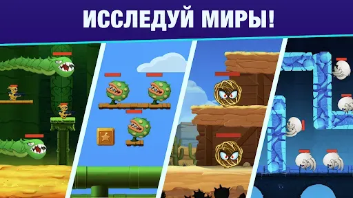 Скриншот 4 — Mr Autofire