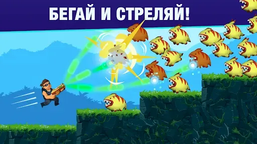 Скриншот 6 — Mr Autofire