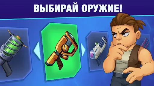 Скриншот 7 — Mr Autofire