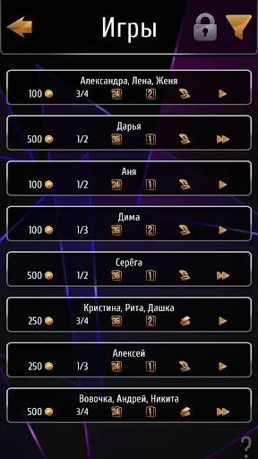 Скриншот 4 — Блеф Онлайн - Карточная игра