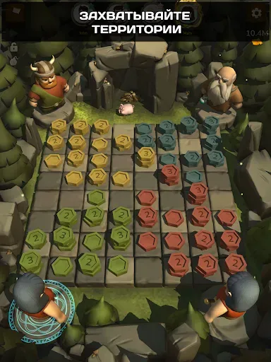 Скриншот 7 — Герои Гильдгаарда. Новый PvP