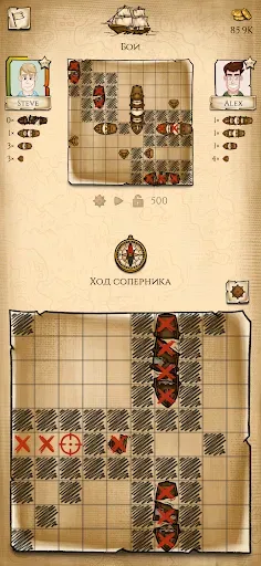 Скриншот 1 — Морской бой Онлайн