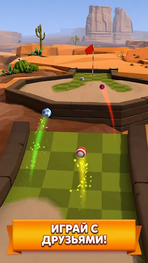 Скриншот 2 — Golf Battle