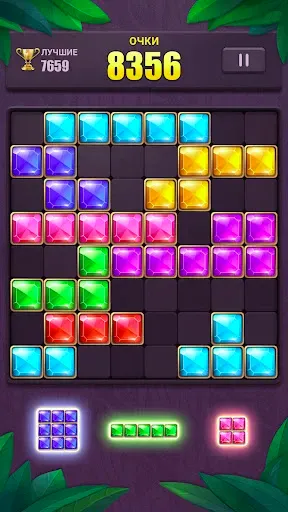 Скриншот 1 — Блок пазл: Игра Jewel blast 88