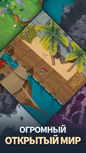 Скриншот 3 — Eternal Hero: Экшен-RPG