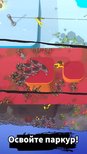 Скриншот 2 — Monster Survivors
