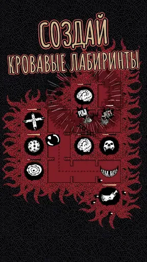 Скриншот 6 — Bella Wants Blood – Ужасы TD