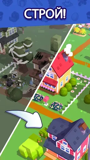 Скриншот 2 — Merge Mayor - Match Puzzle