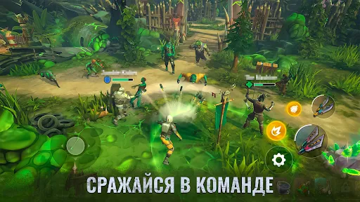 Скриншот 3 — Dead Impact: Выживание Онлайн