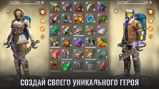 Скриншот 5 — Dead Impact: Выживание Онлайн