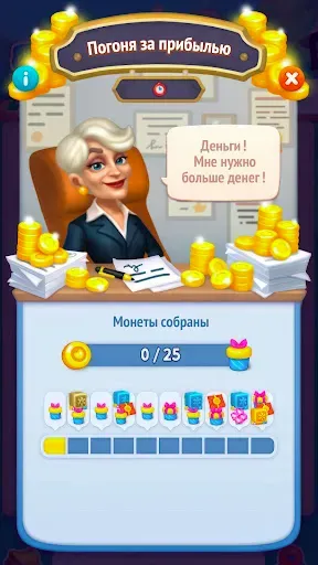 Скриншот 3 — Secrets of Paradise Merge Game