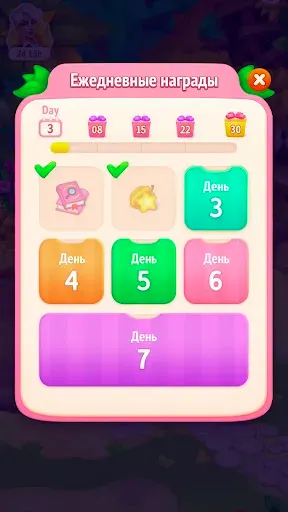 Скриншот 4 — Secrets of Paradise Merge Game