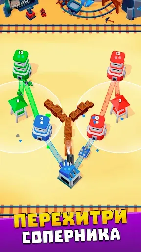 Скриншот 2 — Tower War - Тактический захват
