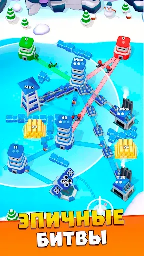 Скриншот 3 — Tower War - Тактический захват