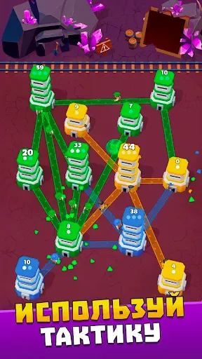 Скриншот 6 — Tower War - Тактический захват