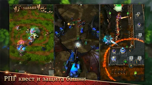 Скриншот 2 — Alliance at War Ⅱ