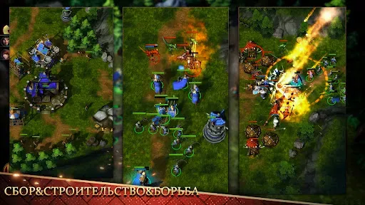 Скриншот 5 — Alliance at War Ⅱ