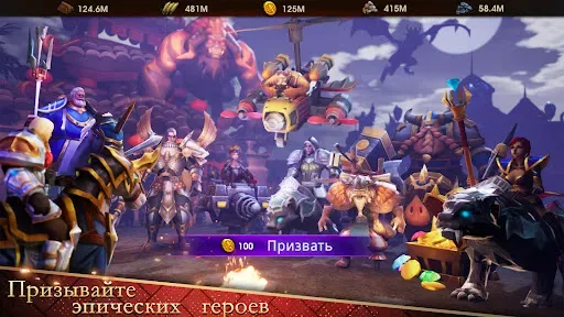 Скриншот 7 — Alliance at War Ⅱ