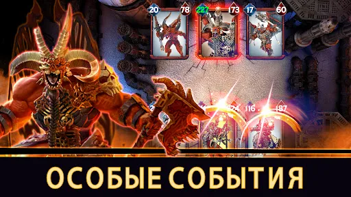 Скриншот 3 — Warhammer Combat Cards - 40K