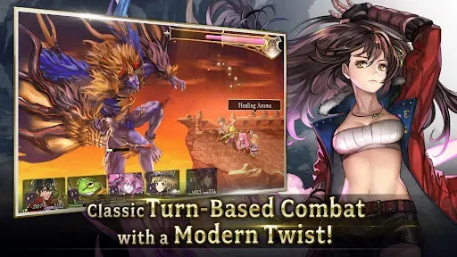 Скриншот 4 — ANOTHER EDEN Global