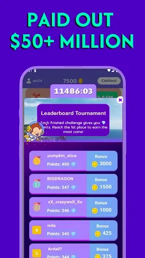 Скриншот 4 — PlayMAX: Money & Gift Cards