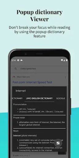 Скриншот 3 — Look Up -Pop Up Dictionary Pro