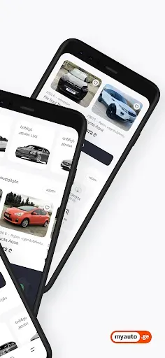 Скриншот 2 — MYAUTO