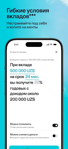 Скриншот 5 — TBC Bank Uzbekistan