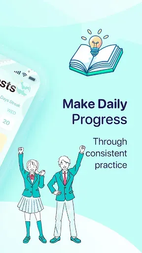 Скриншот 3 — GED® Exam Prep 2026