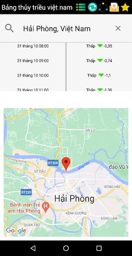 Скриншот 6 — Tides Tables in US