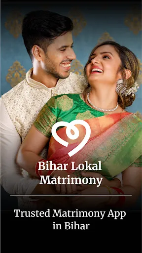 Скриншот 1 — Bihar Lokal Matrimony