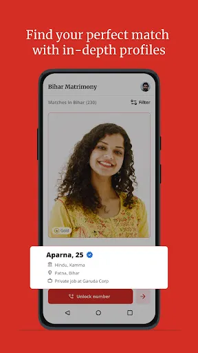 Скриншот 3 — Bihar Lokal Matrimony