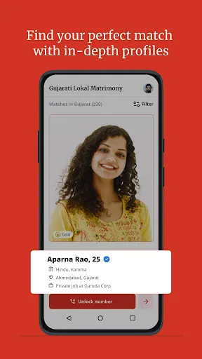 Скриншот 2 — Gujarati Lokal Matrimony